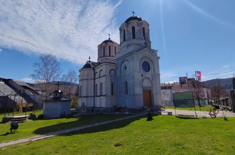 pogled sa zapadne strane
